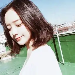 有北流的女生嘛

