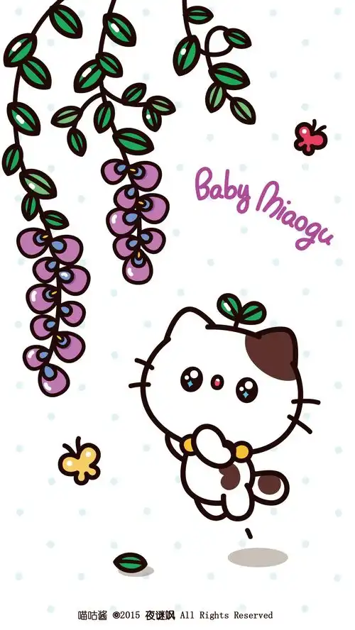 花园夜原创babymiaogu手机壁纸授权微博夜谜飒猫q版文创插画动物可爱夏天卡通插图素材植物手绘喵咕酱精选合集
