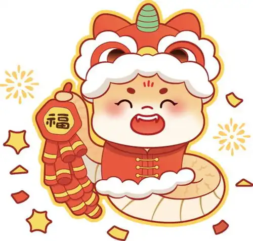 新春送温暖岁寒暖人心
