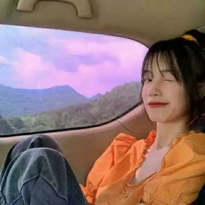 优质女头宋妤.躲了一辈子女生头像我要个性网
