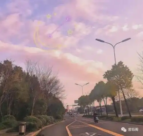 锋芒
