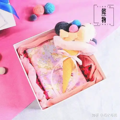 少女与粉梦幻礼盒粉红色的世界里给自己一个梦幻的少女心
