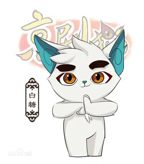 动画京剧猫中国文化和猫奴结合的奇葩大片
