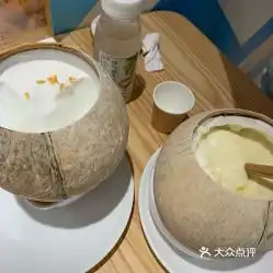隽荟椰子炖品甜品玉林店的霸气莲莲好不好吃用户评价口味怎么样成都美食霸气莲莲实拍图片大众点评
