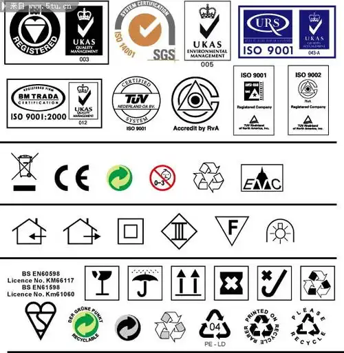 企业iso认证标志sgs认证标志矢量图
