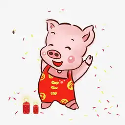 猪年红色手绘插画猪宝宝金猪报福png图片素材其他格式下载动漫人物大全
