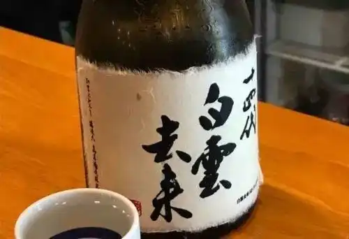 没有什么事儿是一瓶酒不能解决的
