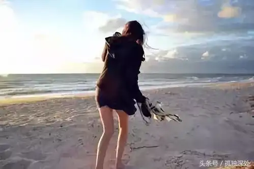 不愿白头到老,只愿我们爱过就好
