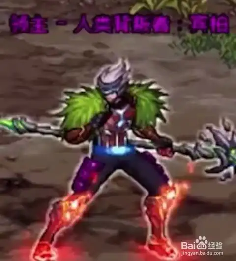 dnf超时空前哨引力恶魔怎么打
