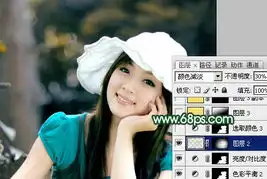 photoshop给美女照片调出韩系青黄色教程
