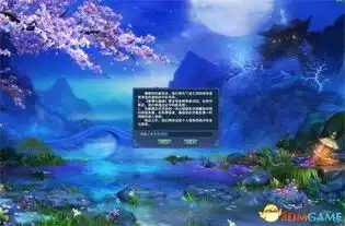 战风雪秀同心,新倩女幽魂全新资料片预约开启
