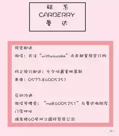 七夕定制款丨据说有对象的都已经预定了...
