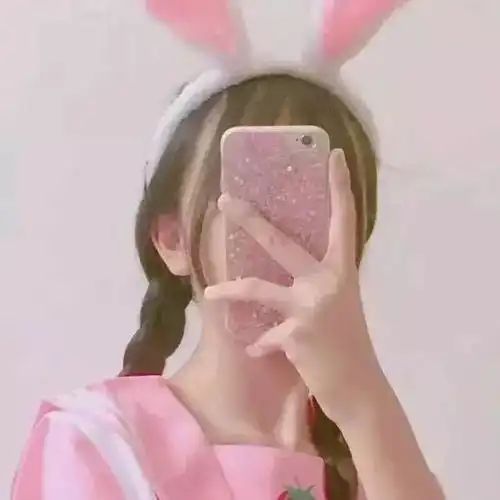 头像篇自歌自舞自开怀

