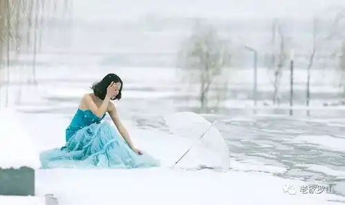 我们小时候,风雪那么大,为啥不怕冷
