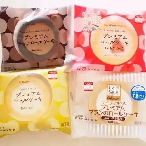 哇鹤壁人居家旅行必备的便利店美食不输米其林的隐藏美味全在这里
