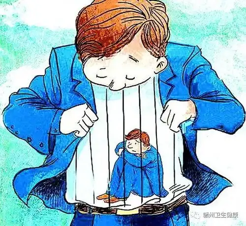 解读微笑抑郁
