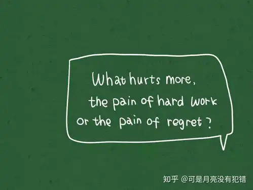 听说你对绿色奉上一组治愈系绿色图
