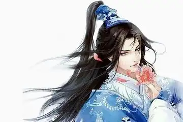 清冷孤傲古风名字男生
