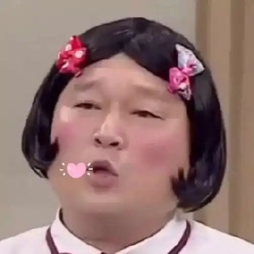大学生的群聊名字太羞耻了,都有毒吧
