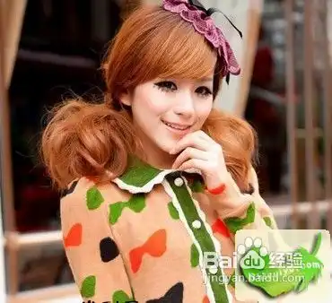 萌系女生卷发发型扎法可爱又甜美
