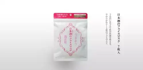 粉刺闭口反反复复,还不是因为用错护肤品
