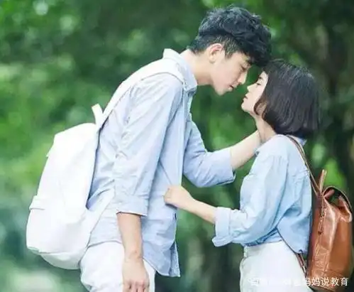 男大学生带女友回家,晚上共居一室,母亲直言难以接受劝其分手
