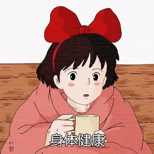 高级沙雕日常生日朋友圈文案
