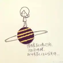美图治愈系插画四季更迭,唯有好姑娘...萌物卡通
