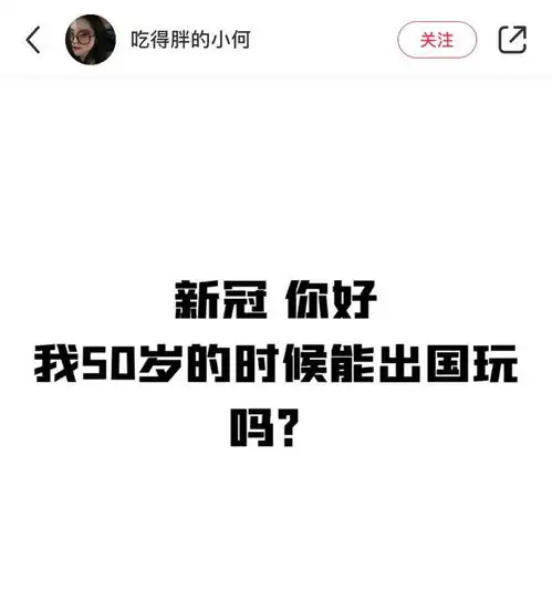 有没有看一眼就很难过的emo文案
