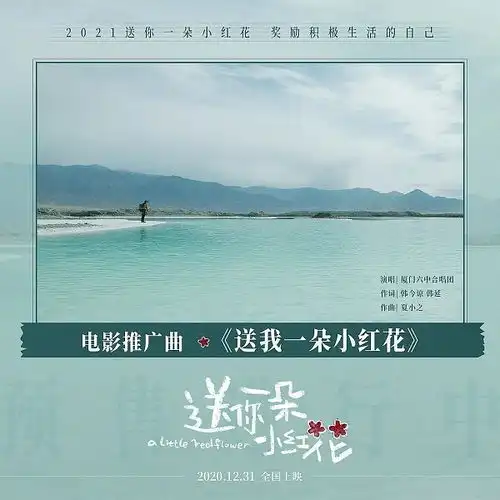 听理立说第246期座谈会当我们谈论死亡时,我们在谈论什么
