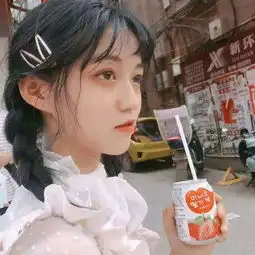 ins高清微信原宿风女生超酷头像
