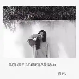 想哭时,让这些舔伤口的歌替你流泪
