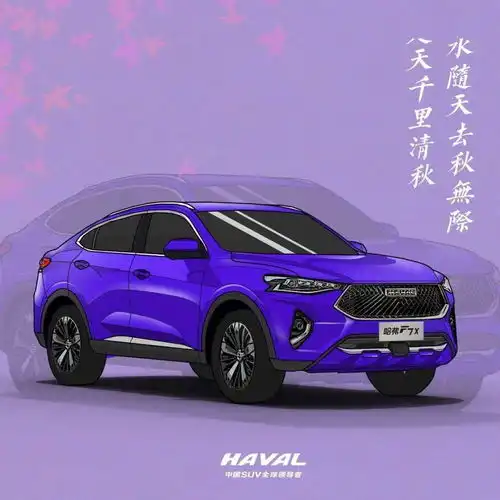弗系头像丨宠粉专用,来取秋裤
