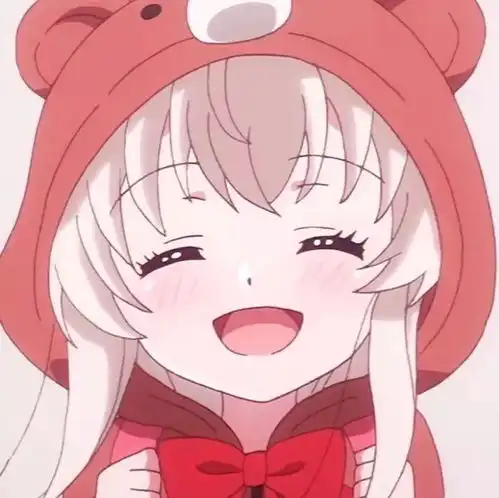 今日份神仙微信头像
