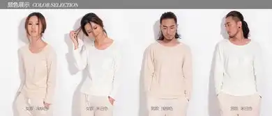 爱戴琳男士睡衣情侣家居服睡衣女人纯棉长袖男士春季睡衣套装有机棉睡裤
