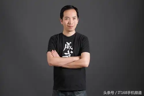 miui凭什么成为安卓第一大系统洪锋告诉你原因
