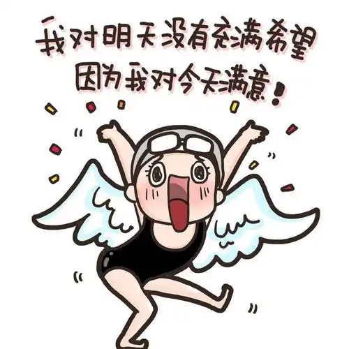 霖士心理再佛系也无法避免那些生活焦虑

