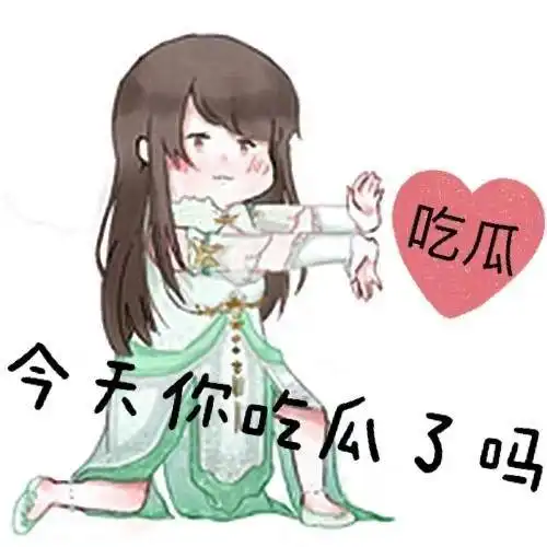 为一亲芳泽,逆水寒神壕狂砸百万,女主播你我本无缘幸好你有钱
