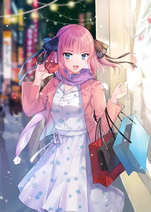中野二乃

