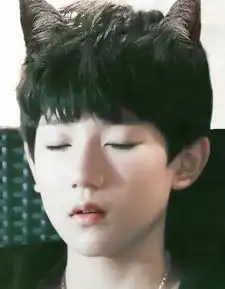 王源照片
