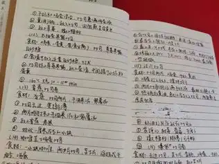 图文故事丨宅家时光图文故事作品展示二
