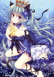 给美少女换名字撒
