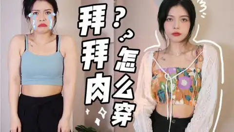 夏日韩系休闲穿搭可盐可甜简约通勤穿搭小个子女生穿搭
