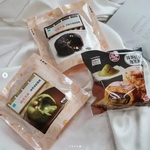 吃货集合全家甜点再升级,巧克力控抹茶控不能错过
