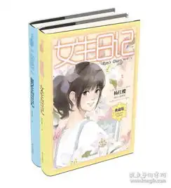 全部商品dadaaaa的书摊孔夫子旧书网
