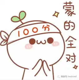 倒计时四六级又双叒叕来了
