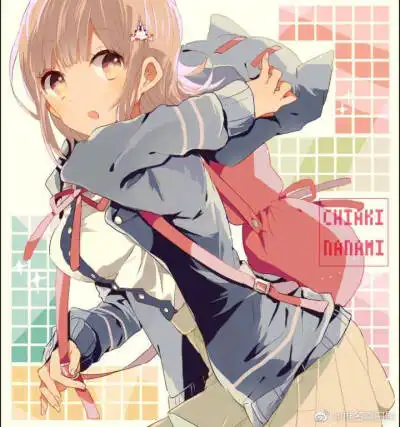 七海千秋
