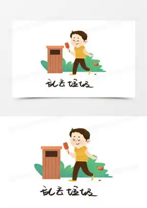 乱丢垃圾的图片绘画作品大全
