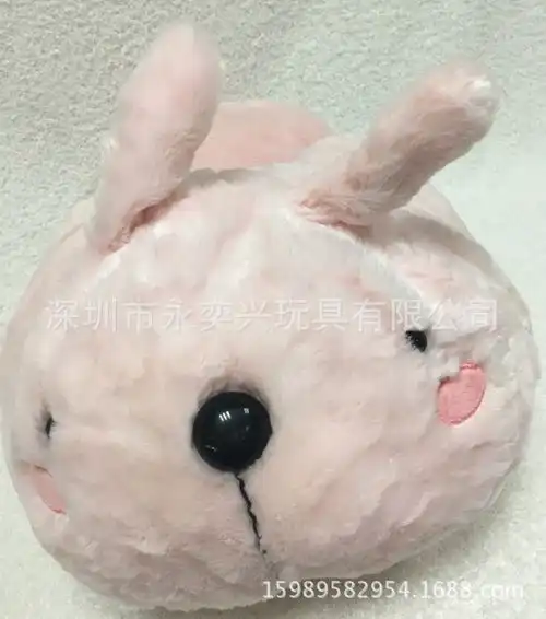 现货毛绒玩具图片高清现货毛绒玩具图片大全
