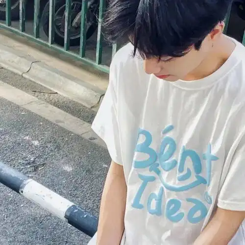 头像有什么看了心情会变好的句子
